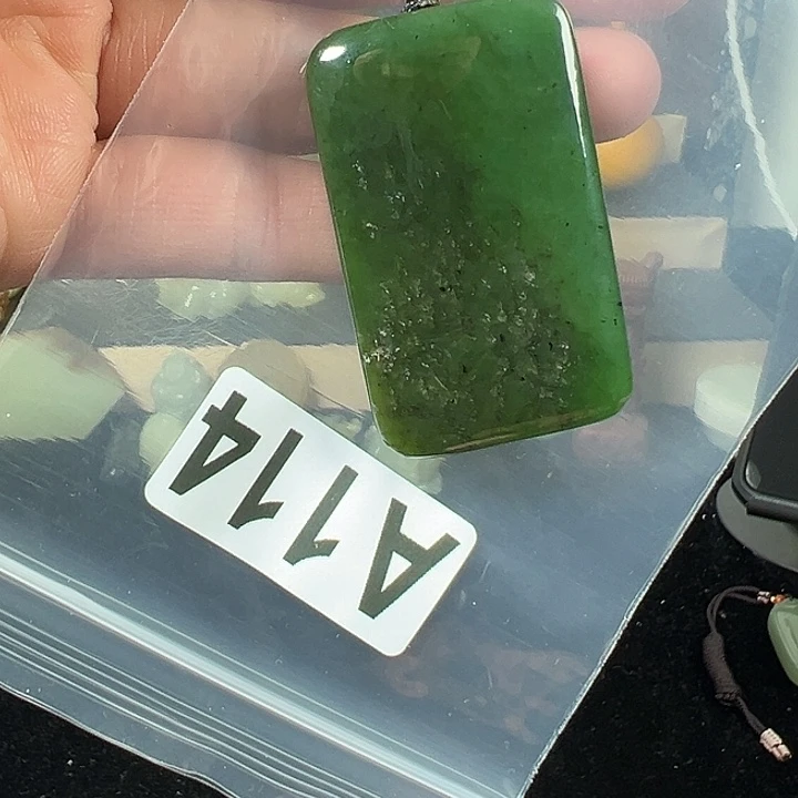 和田玉（碧玉）未镶嵌颈饰