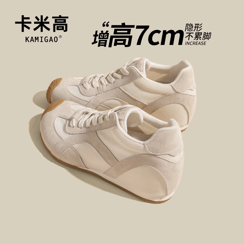 7cm内增高德训鞋女2025新款夏季百搭网面透气休闲鞋子KM-A17-63