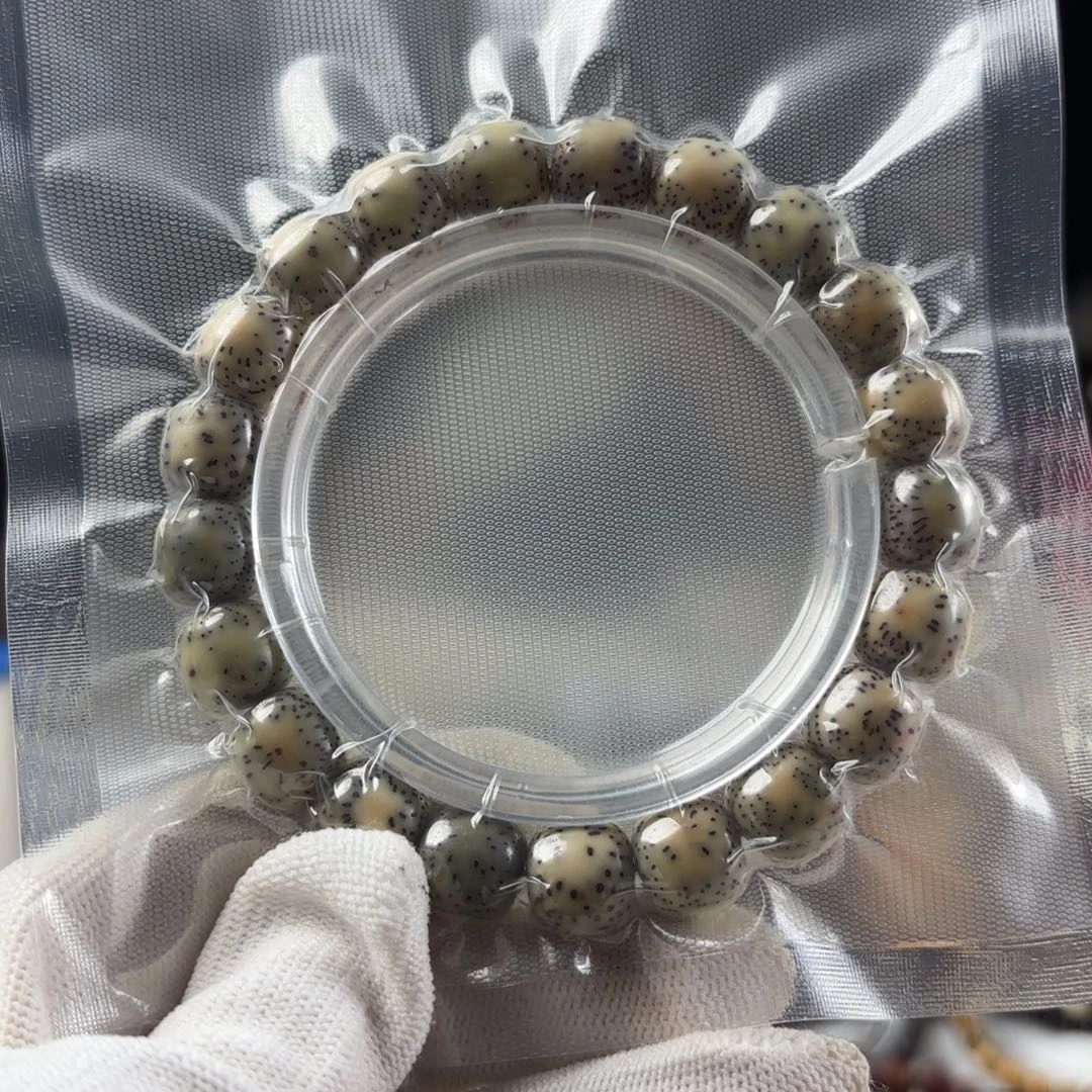 手串星月菩提大留白绿冰火烧云