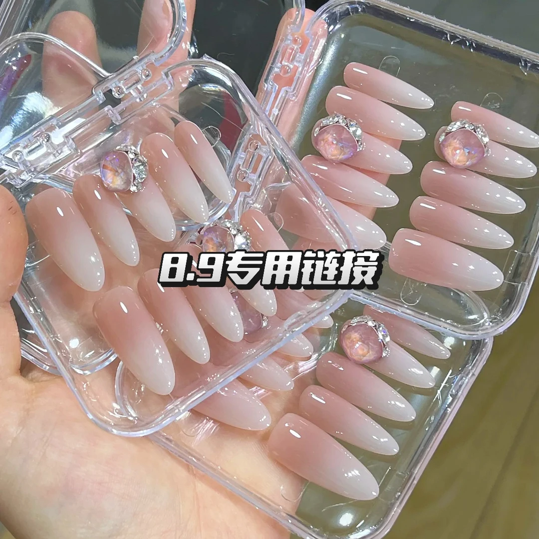 小H穿戴甲-微瑕孤品 No退No换 简约气质纯欲