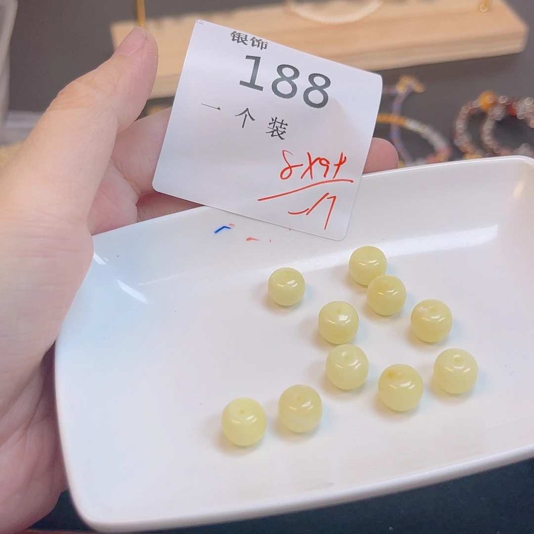 水晶珠宝半成品未镶嵌188 。