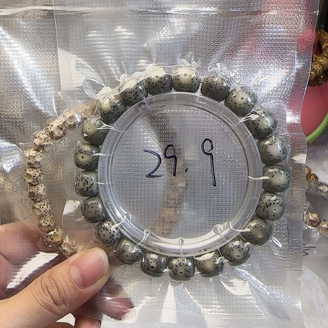 手串星月菩提星月菩提两条