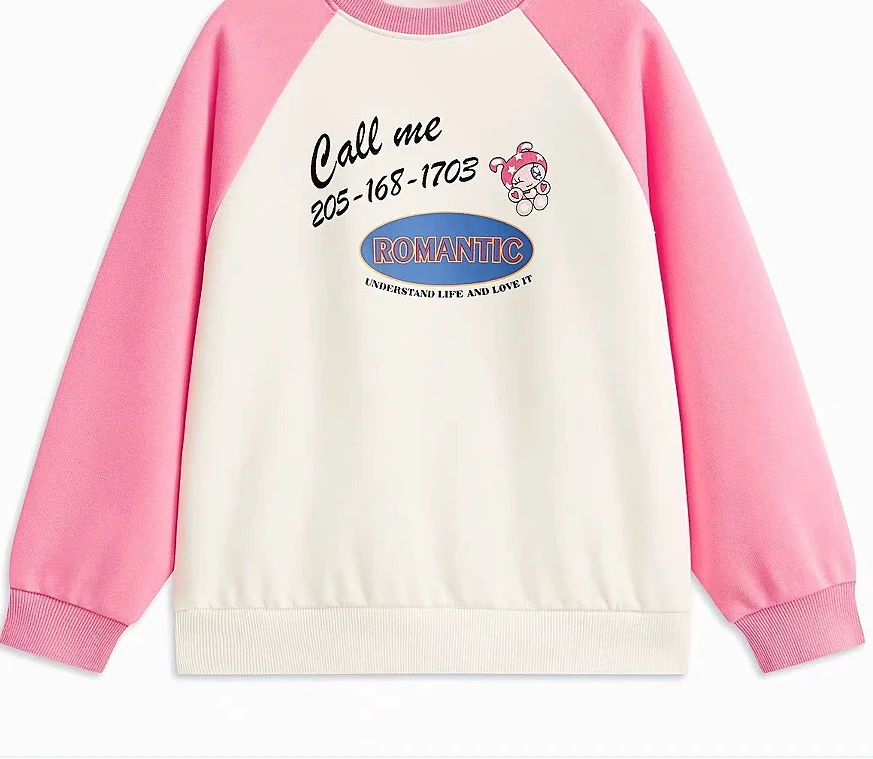 大庆仓 货号6633W0605  儿童时尚卫衣 （V278） 赛4