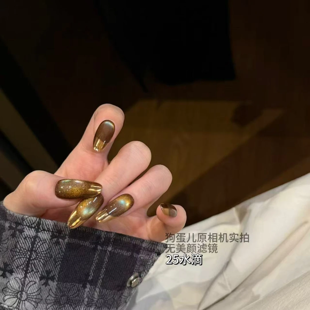 【乱世巨星·狗蛋儿】纯手工穿戴甲猫眼 魔镜粉 法式