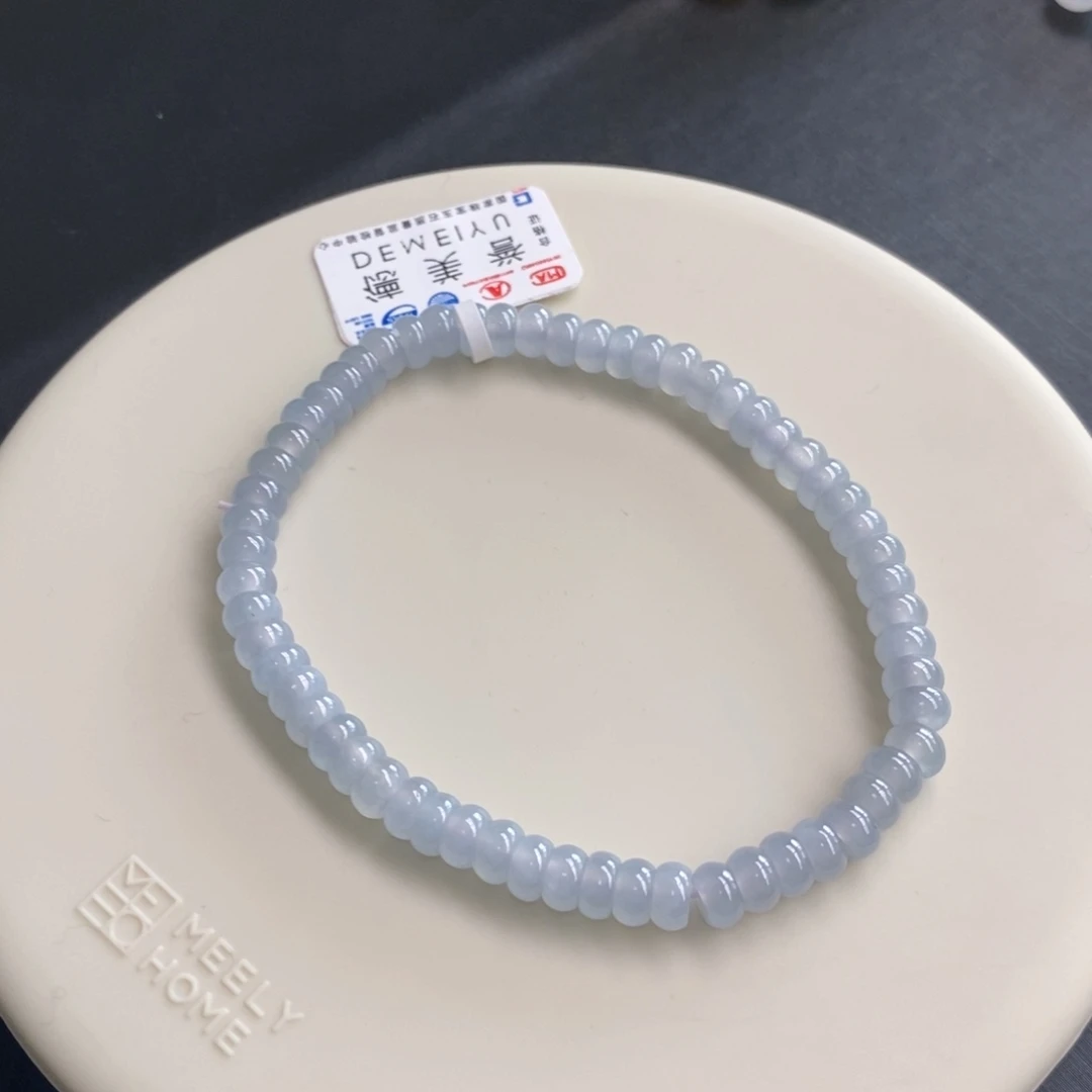 未镶嵌手链翡翠卡4.5