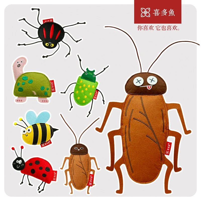 喜多鱼原创仿生蟑螂猫咪外玩虫子玩具猫薄荷自嗨逗猫宠物用品
