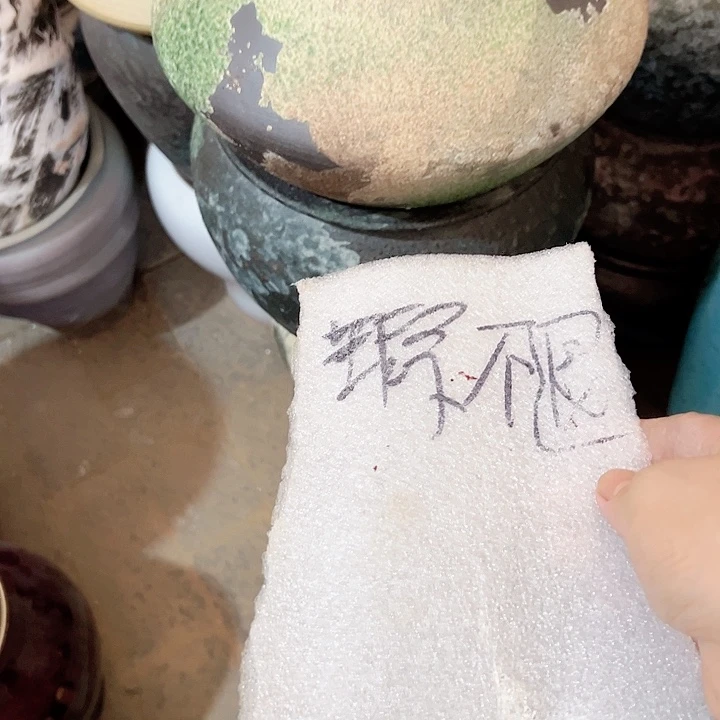 远***方景德镇精品花盆栽适合盆