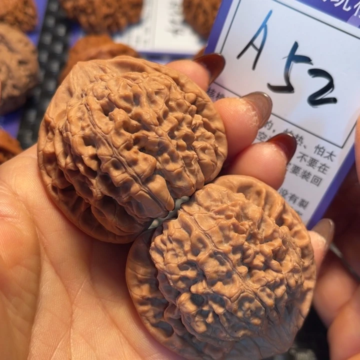 文玩核桃把件50官帽A52