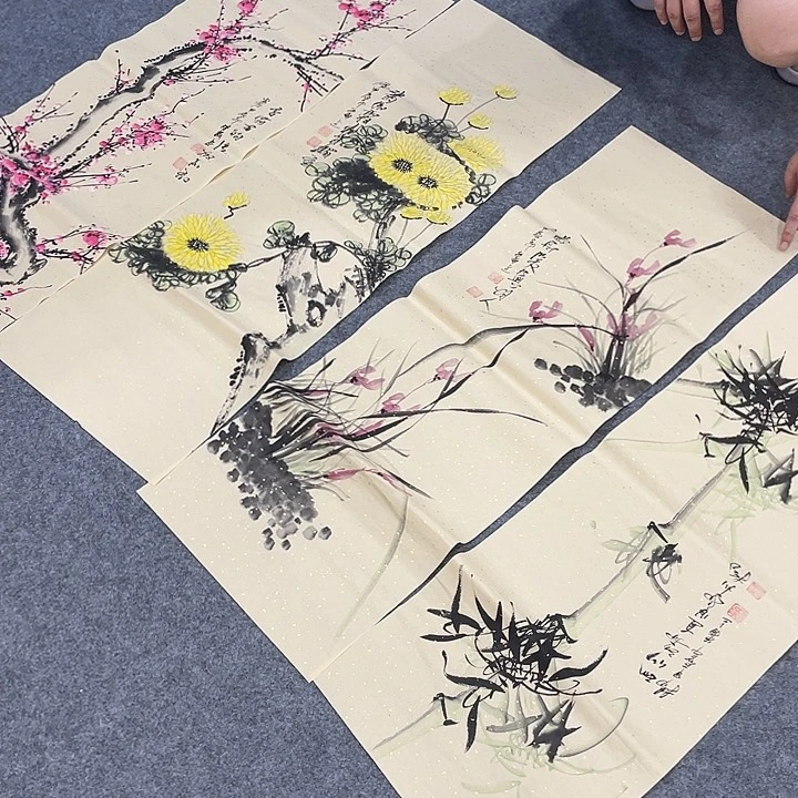 国画今天今天早上起来发现