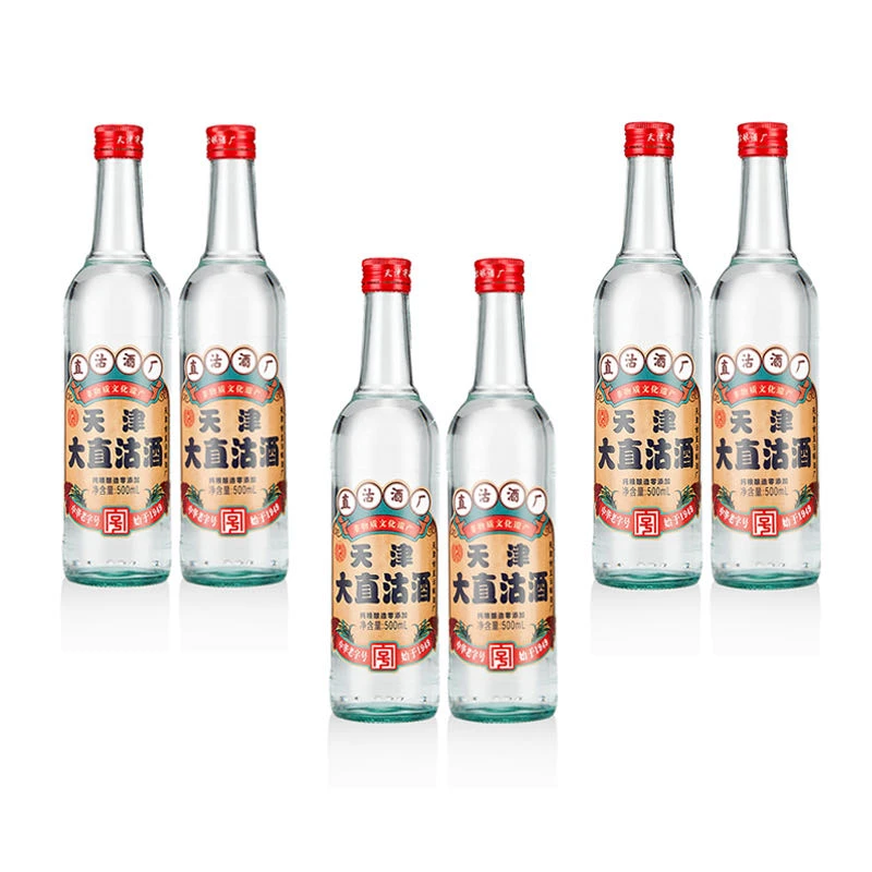 天沽50度大直沽浓香型一级纯粮酒 500ml *6瓶50%vol500ml