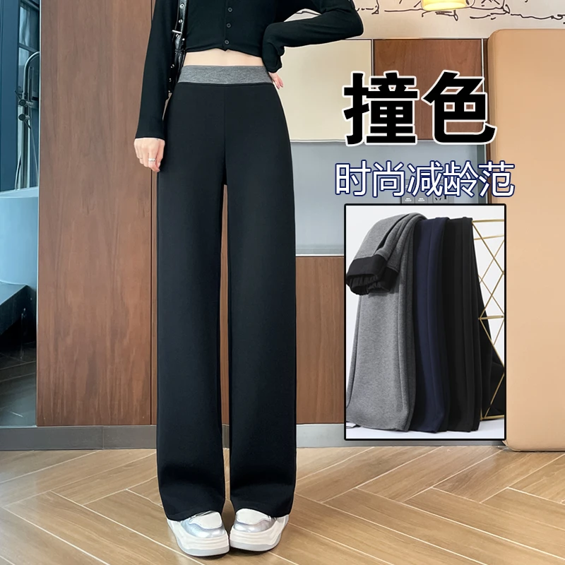 撞色灰色运动裤女春秋2025新款高腰垂感显瘦直筒窄版休闲阔腿卫裤