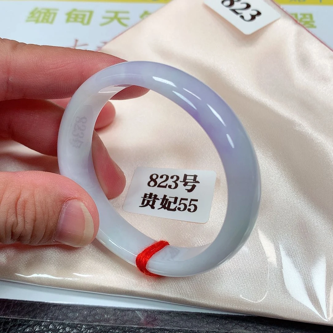 【闪购商品】未镶嵌手镯（贵妃镯）翡翠823号