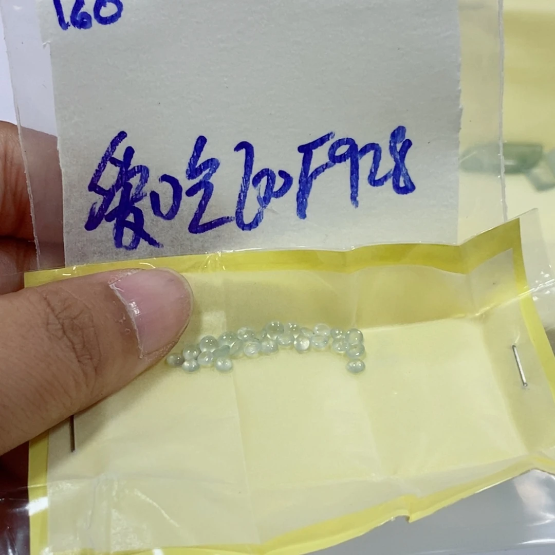 爱***肠定制翡翠未镶嵌不