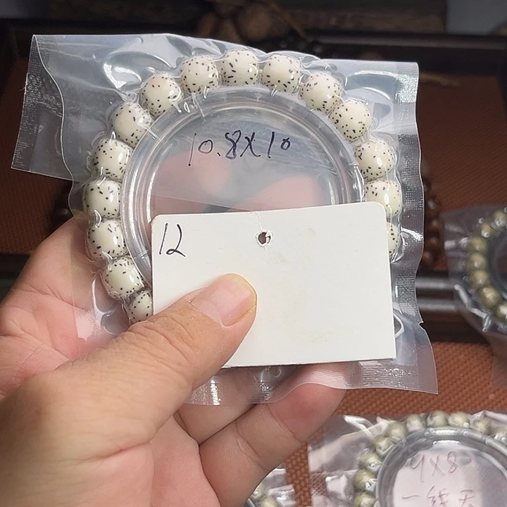 吊坠星月菩提沈*12下午