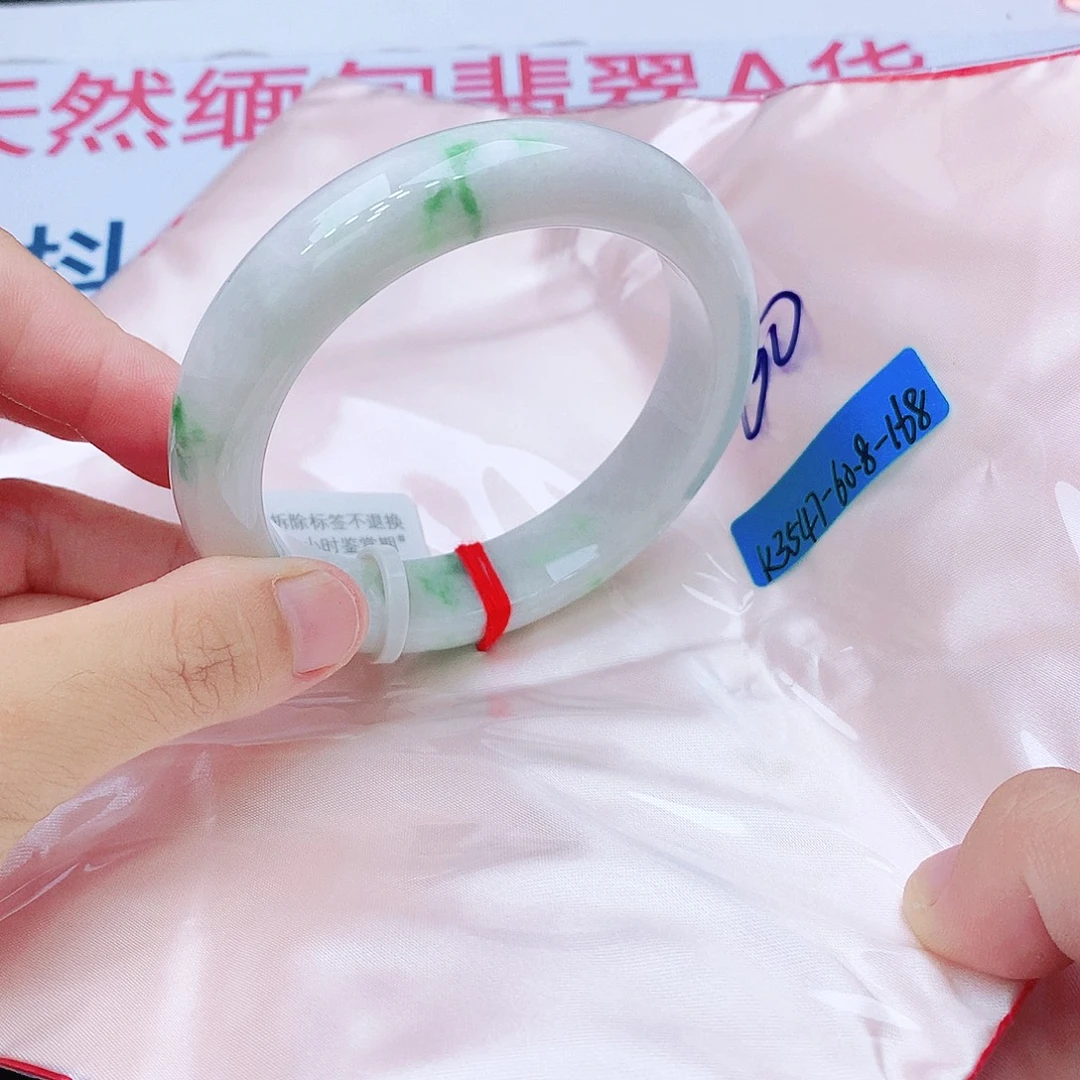 翡翠未镶嵌手镯我