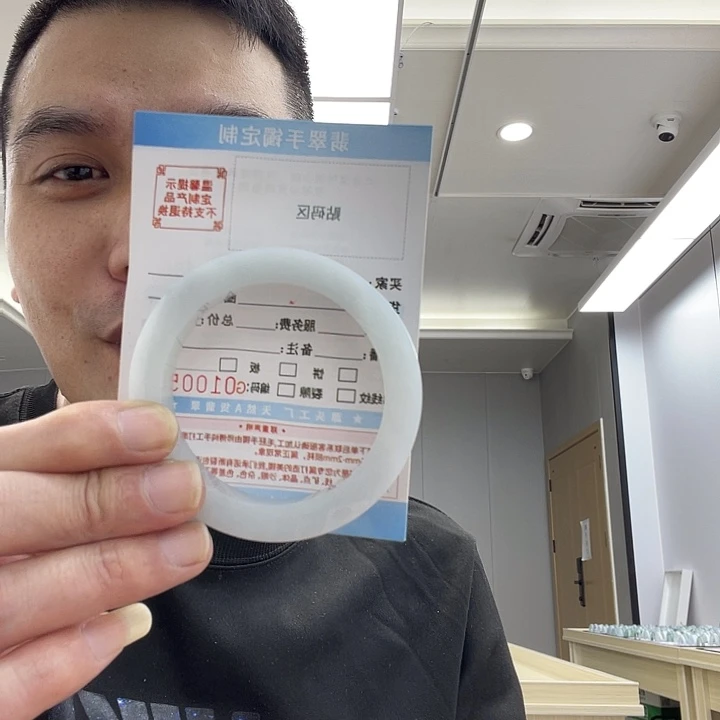 小***李定制翡翠未镶嵌A货翡翠手镯