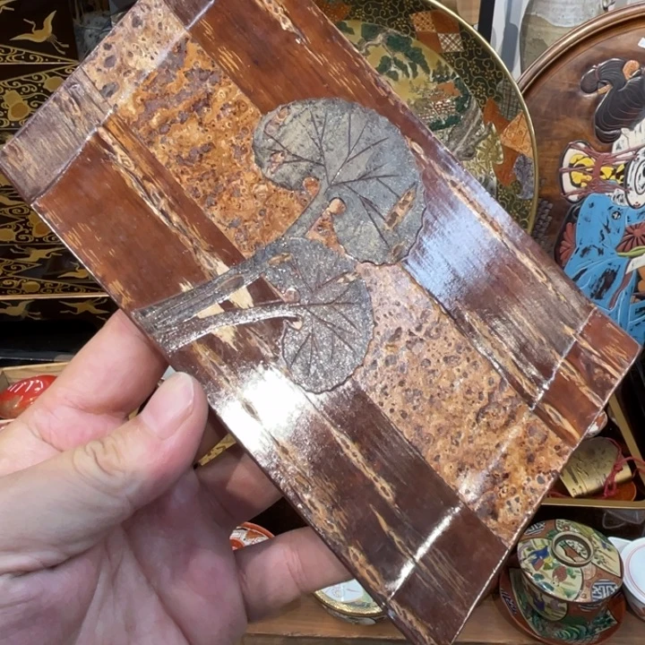 中古品看仔细谨慎参拍