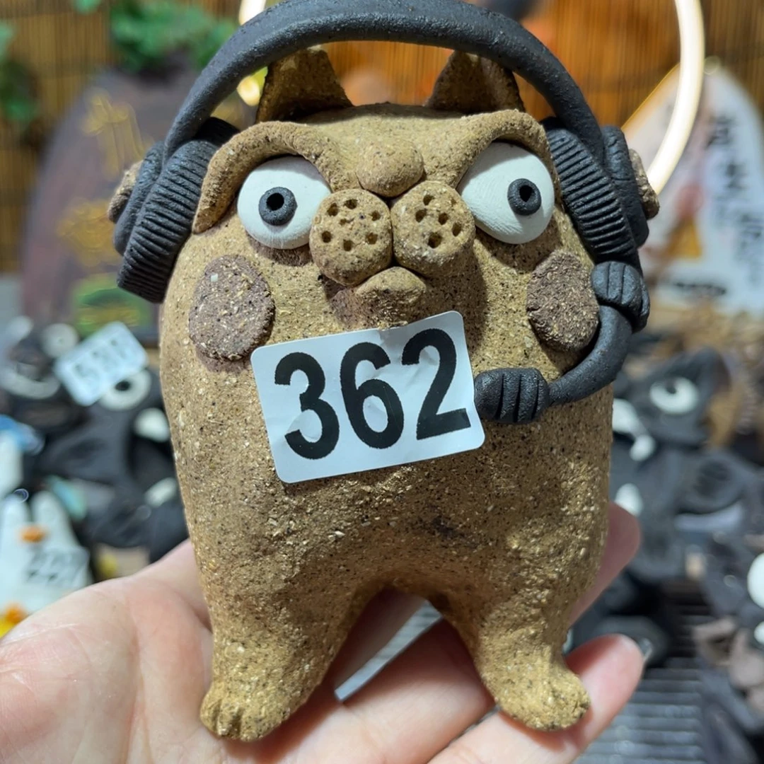 木村信弘柴烧保平