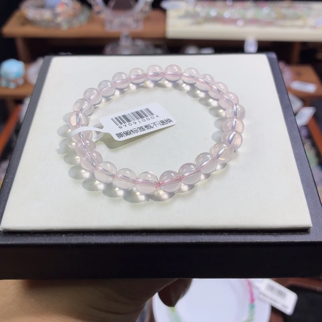 未镶嵌手链水晶7.3m粉水晶