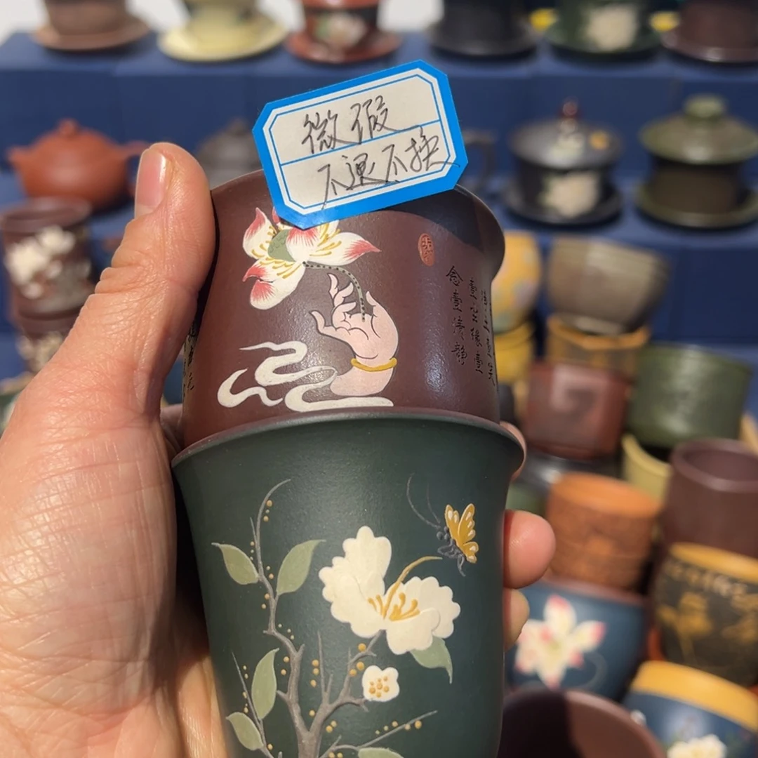 微瑕处理 不退不换