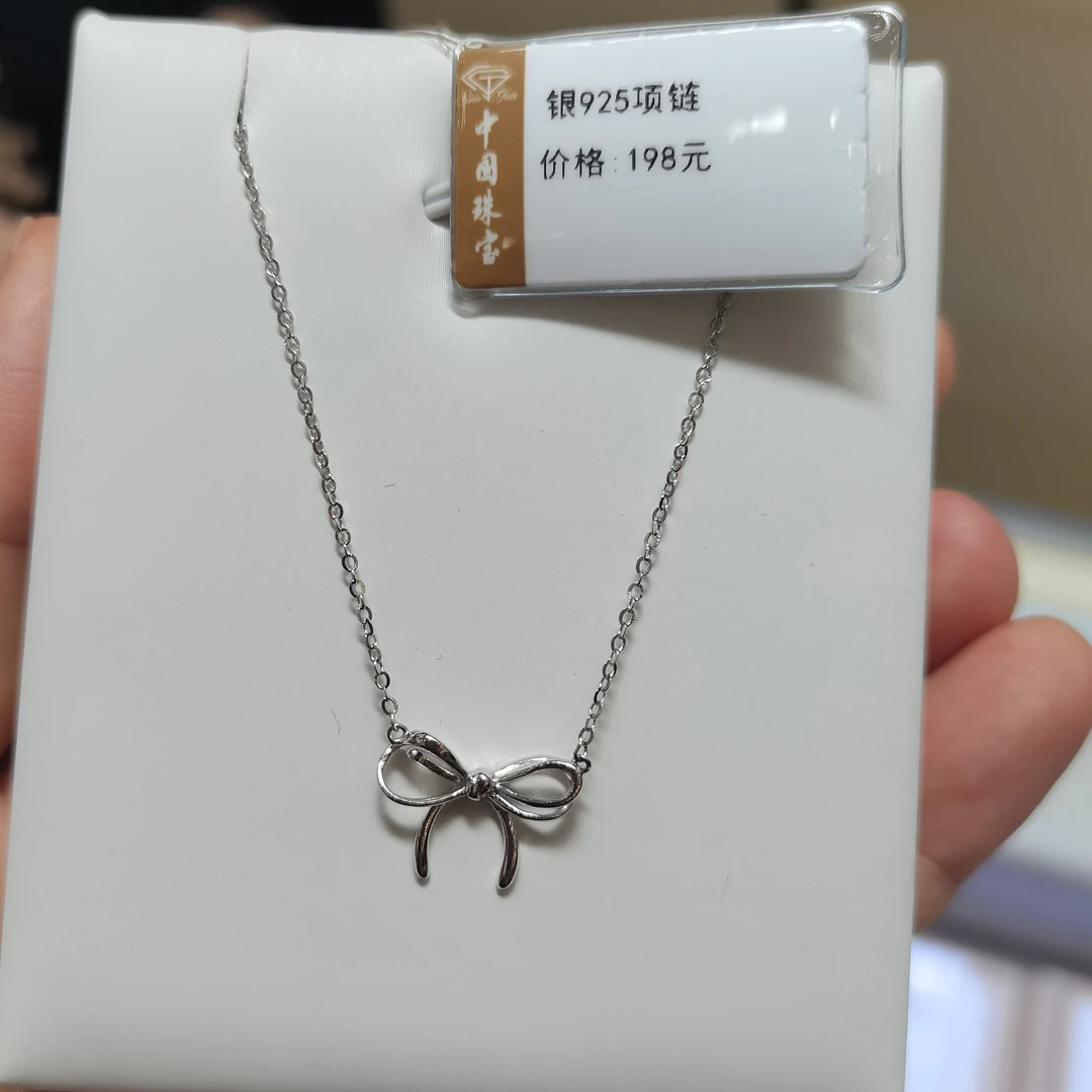 坠链均925银 S925银项链 时尚精致蝴蝶结套链