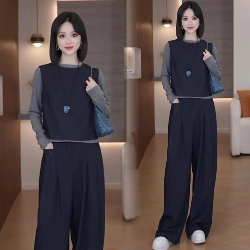 时尚套装女2025春秋新款洋气显瘦马甲长袖打底衫阔腿裤气质三件套