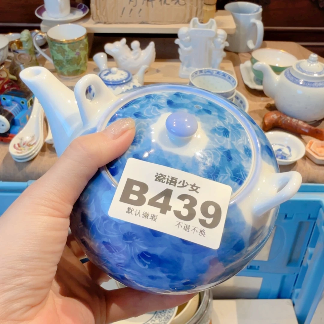 哈***气哈哈哈哈哈哈哈哈哈哈