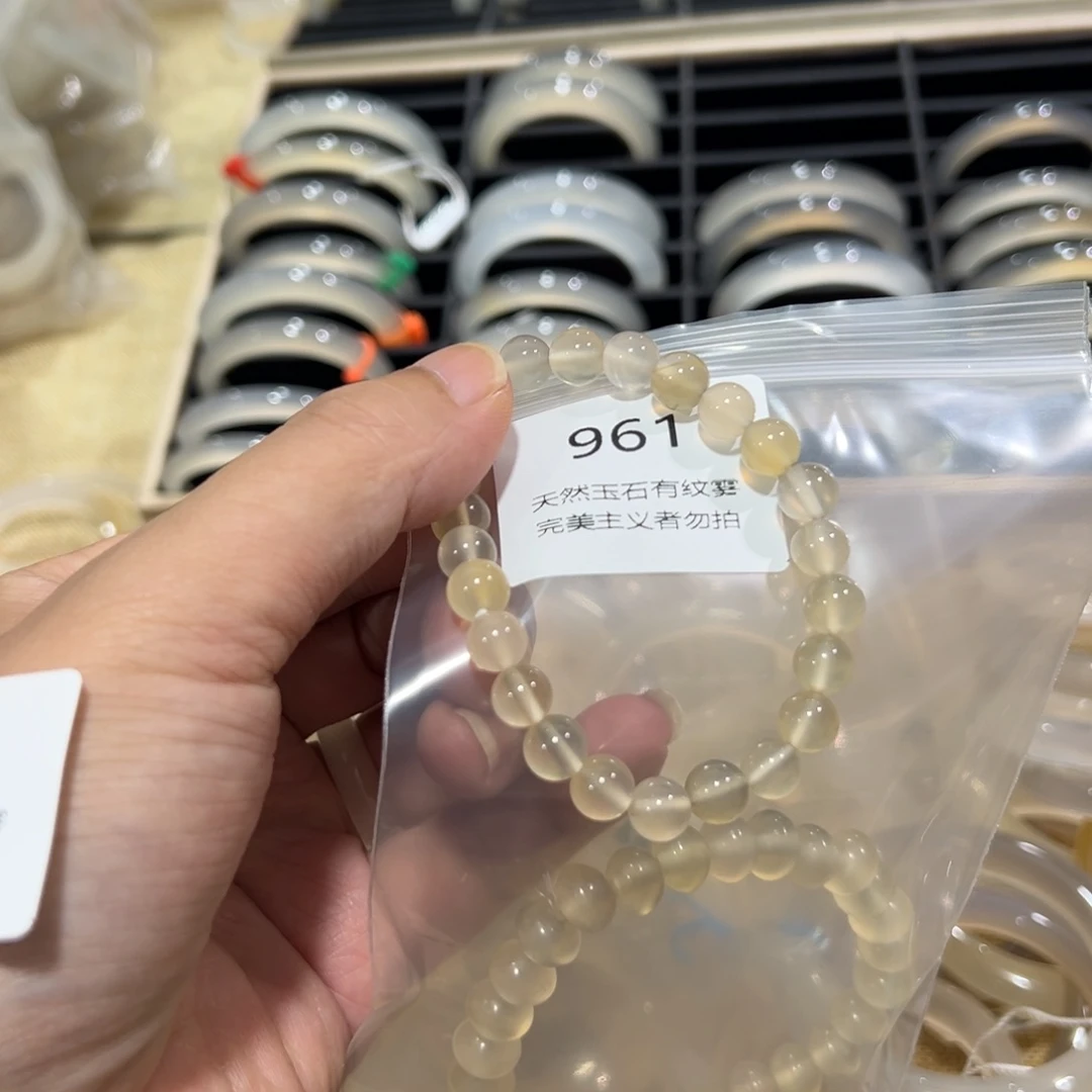 毓***玛瑙/玉髓未镶嵌手镯