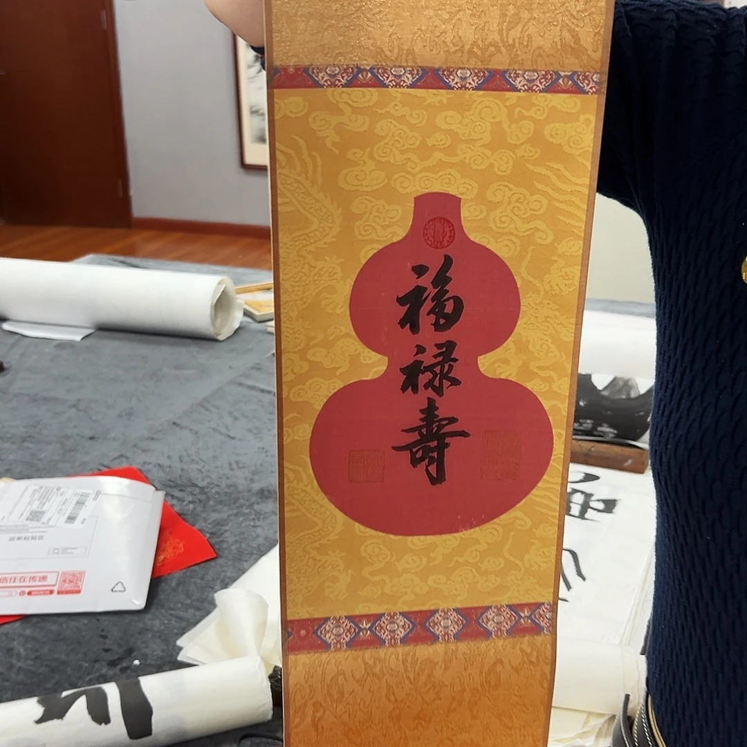 书法刘家栋老师亲笔手绘