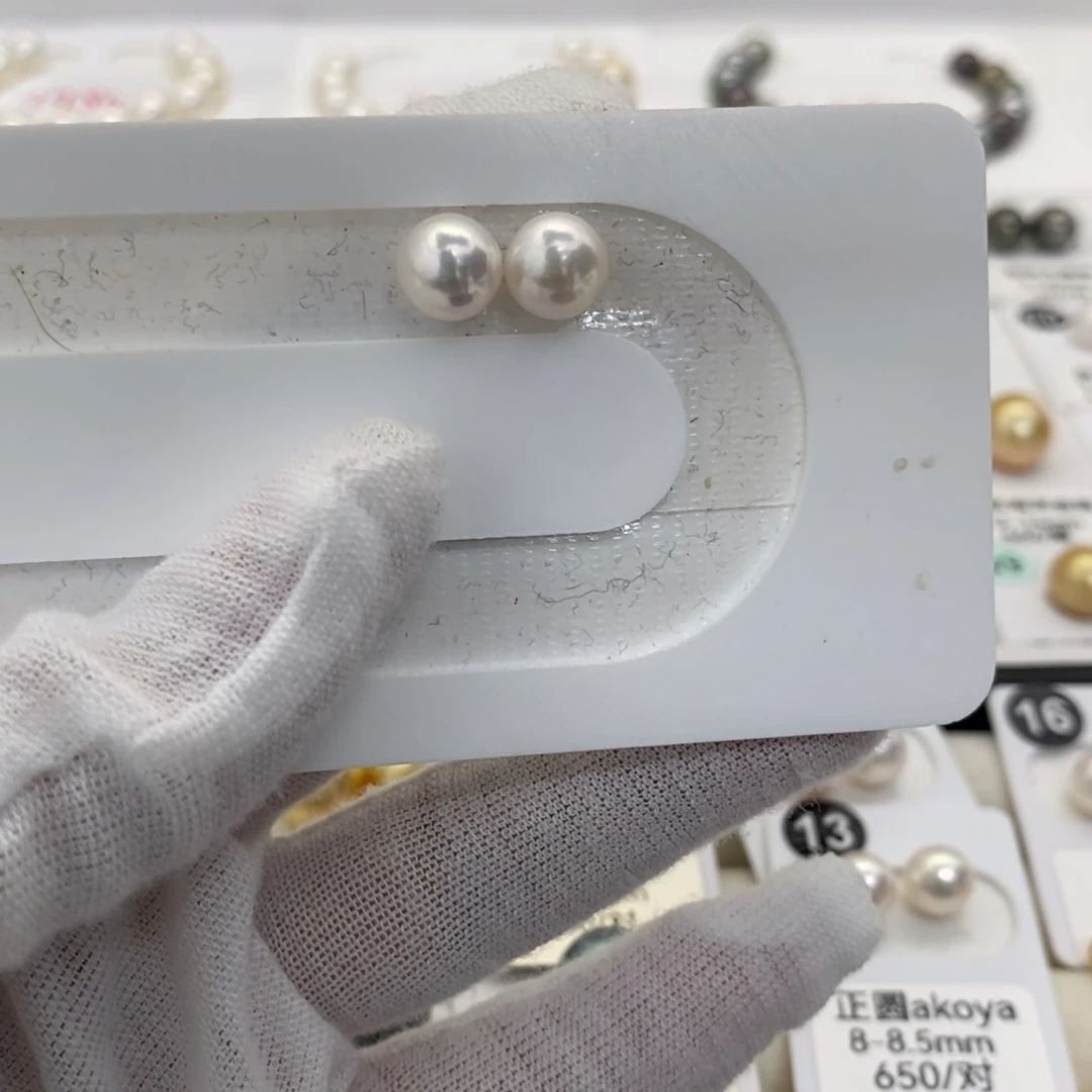 海水珍珠未镶嵌海水珍珠裸珠