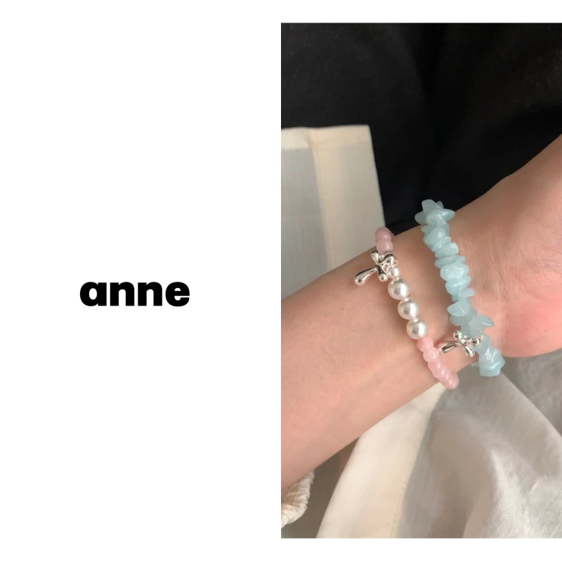 铜合金手链 【薄荷冰沙】韩国设计感不规则串珠小众手链
