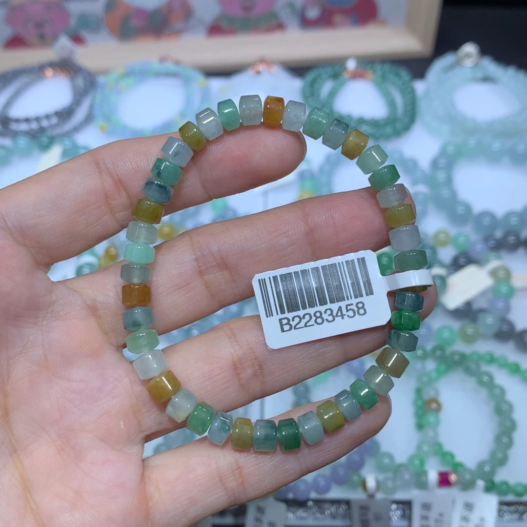 翡翠未镶嵌手链天然