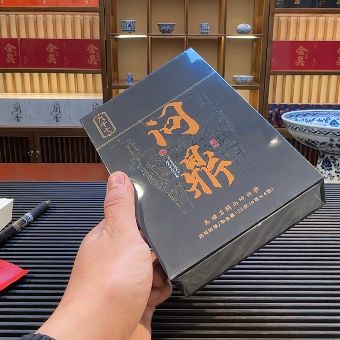 瓷片3484648446484348787