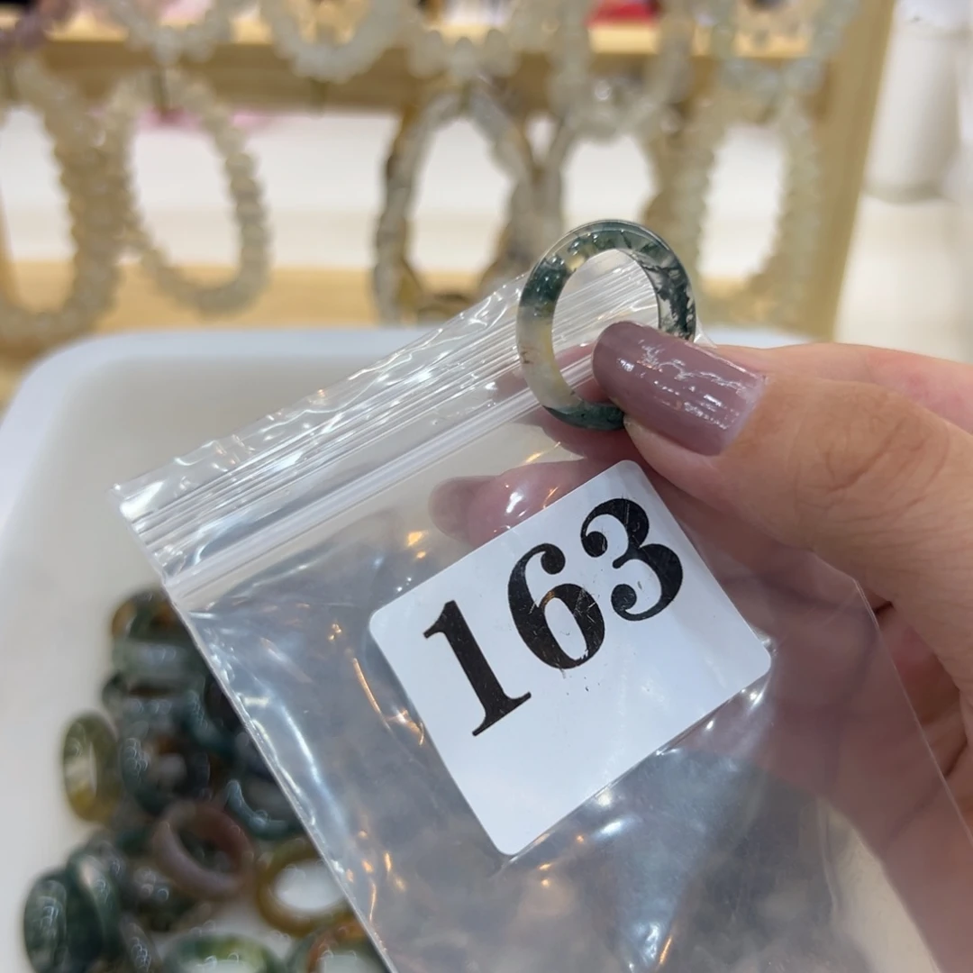 玛瑙/玉髓戒指合金163港17
