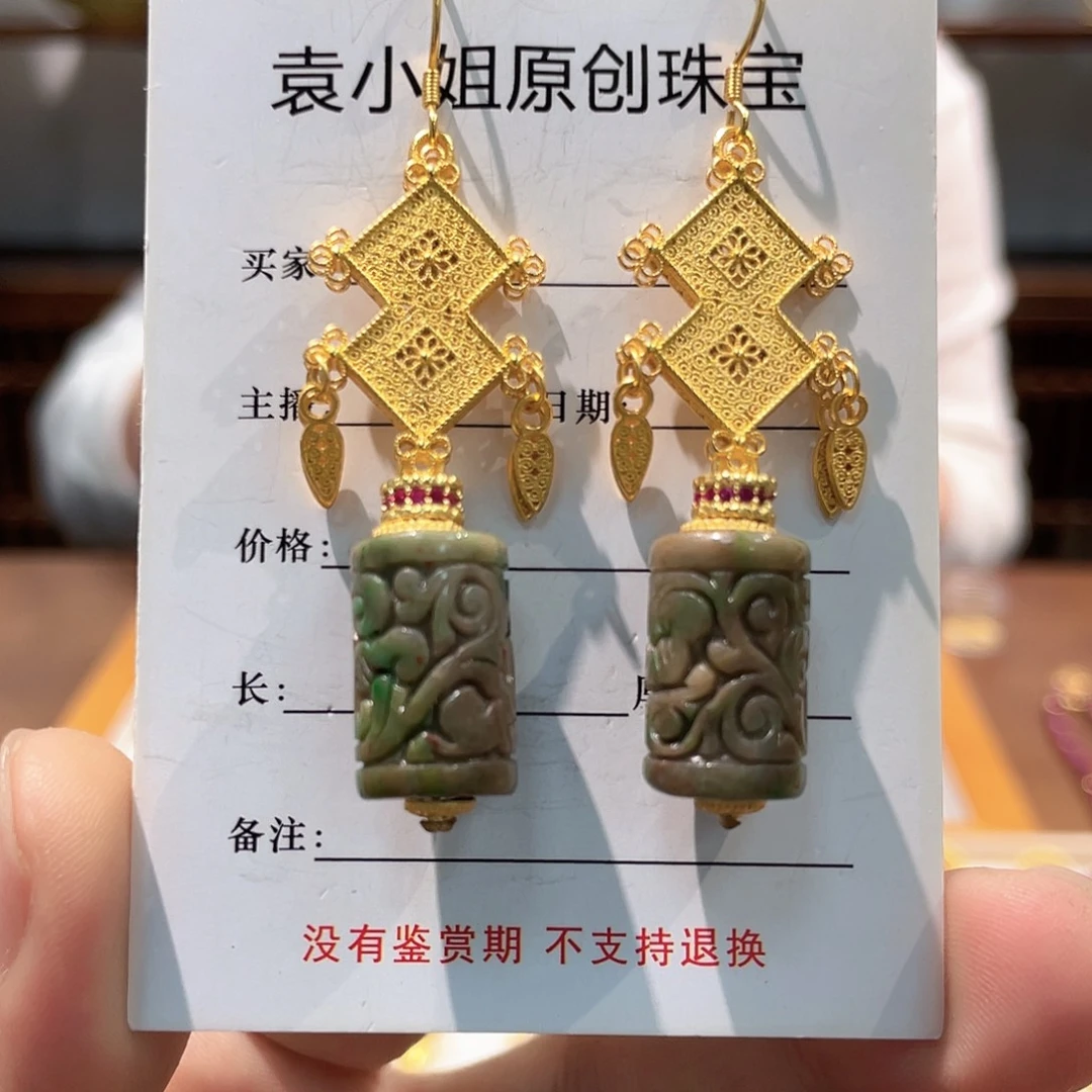 锦纶非金属耳坠子