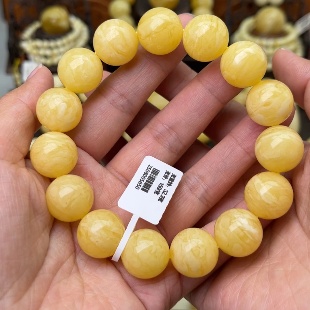 手串蜜蜡未镶嵌15+圆珠手串