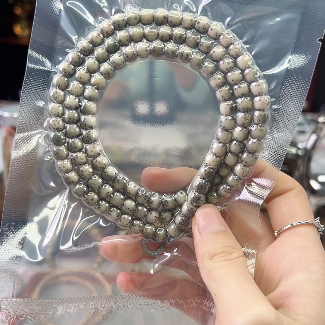 南***太吊坠星月菩提Ll.7x6通体 绿背 星点货 油性大