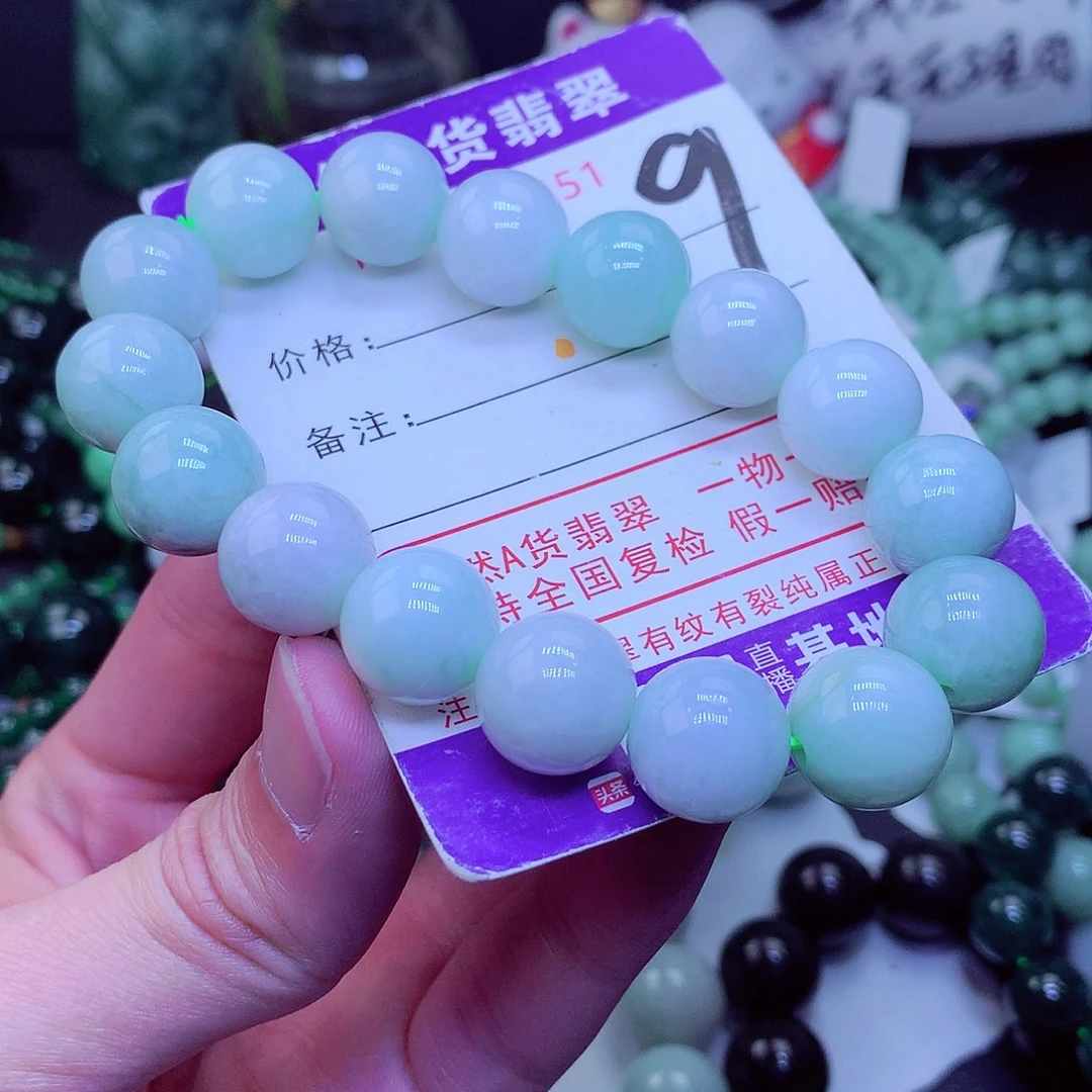 【闪购商品】翡翠毛衣链未镶嵌