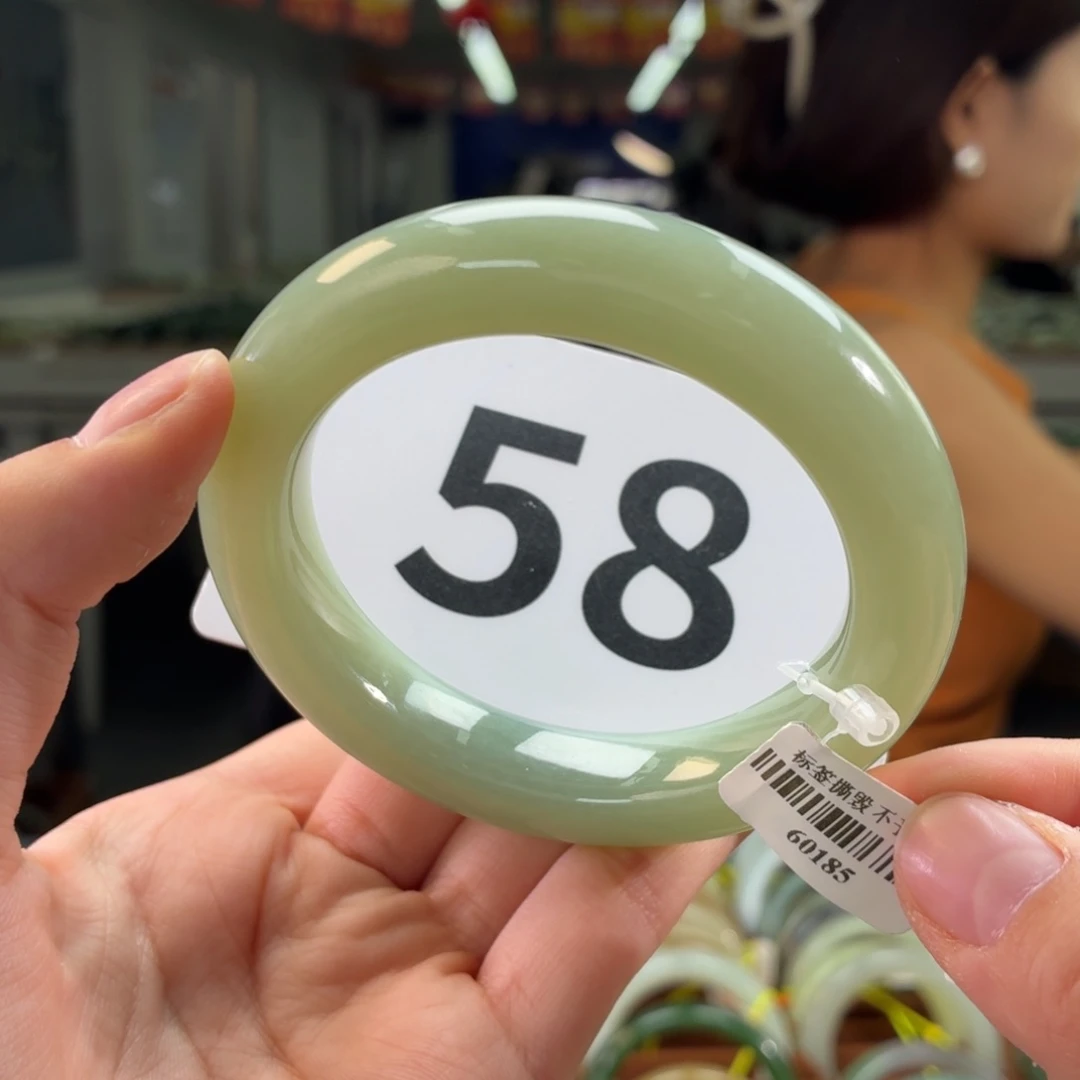 和田玉手镯未镶嵌57 58