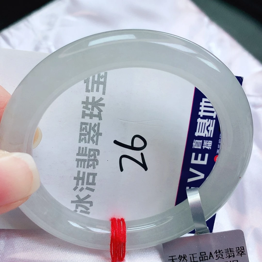 未镶嵌手镯翡翠缅甸天然A货翡翠手镯