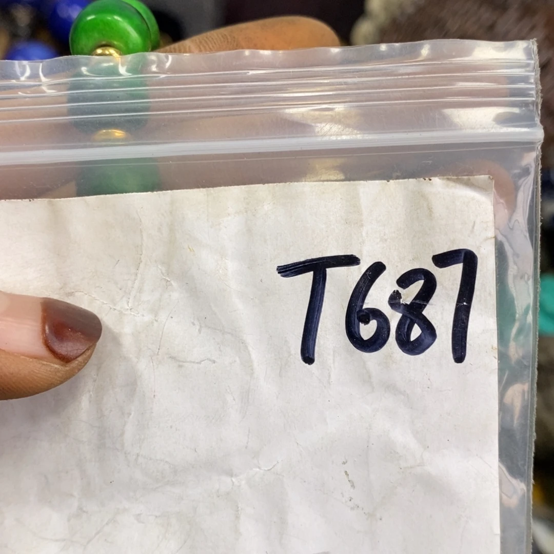 老***曹农村杂项家居饰品专属链接