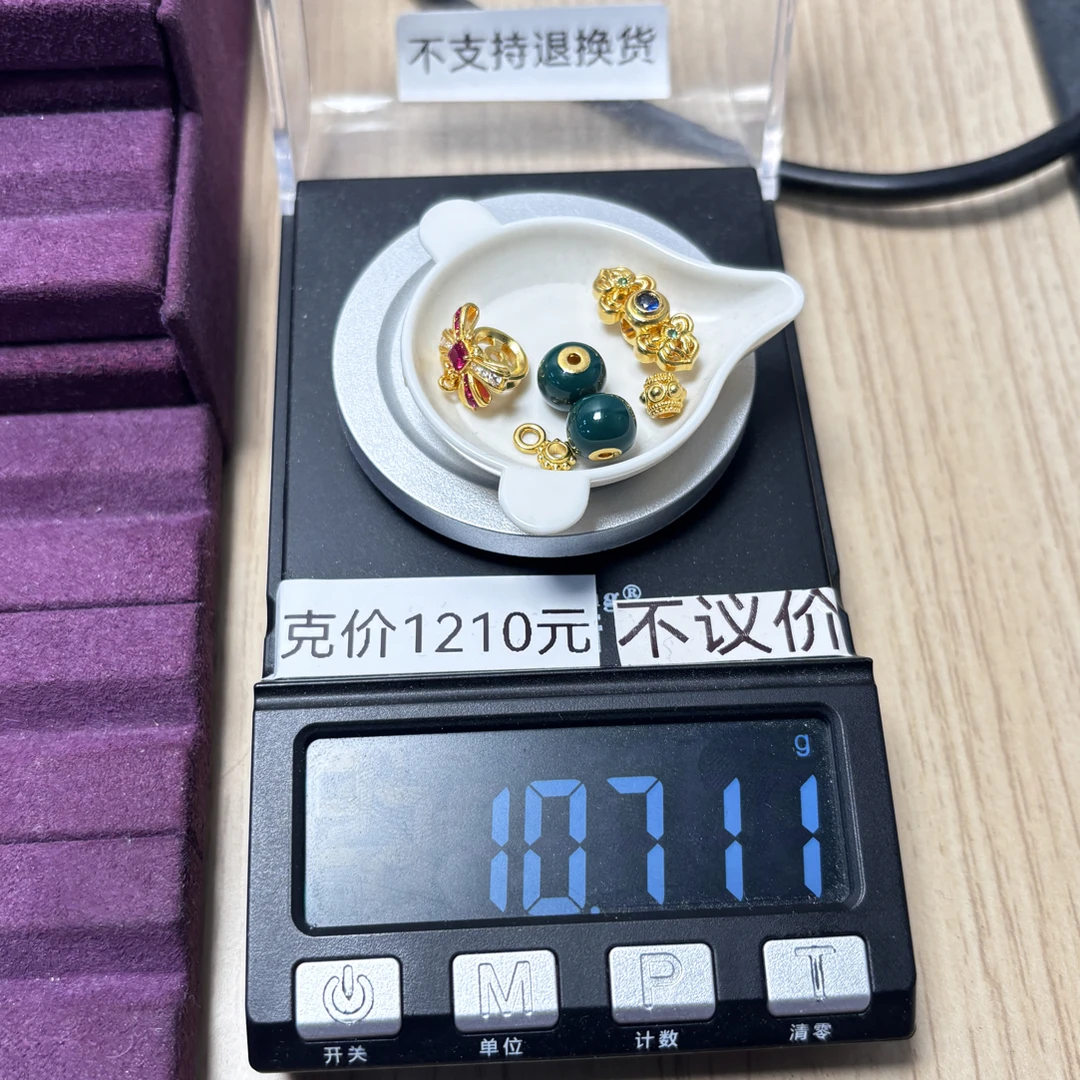 足金999 黄金工艺品莲花背云等置换10.711g亦
