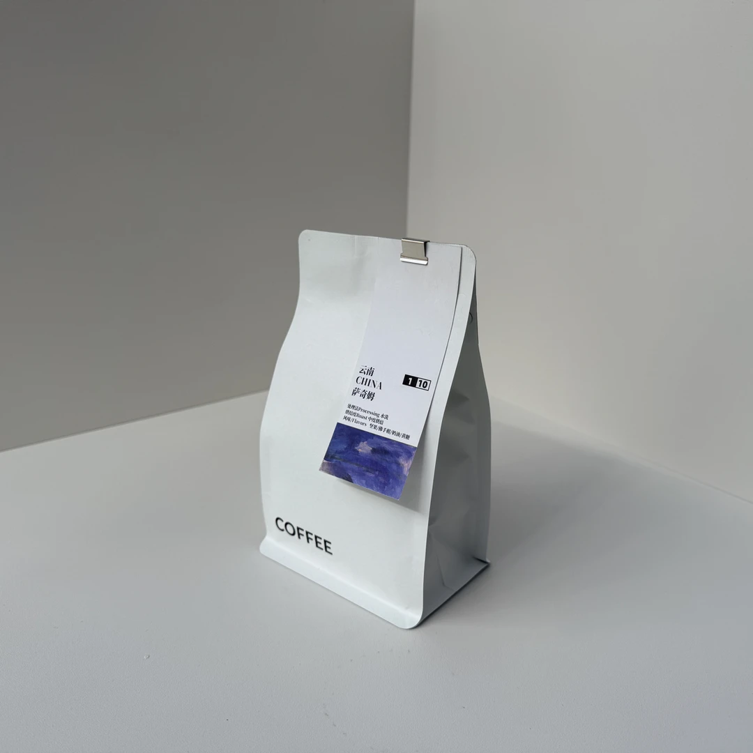 萨奇姆-云南咖啡精品阿拉比卡手 [手冲咖啡豆]