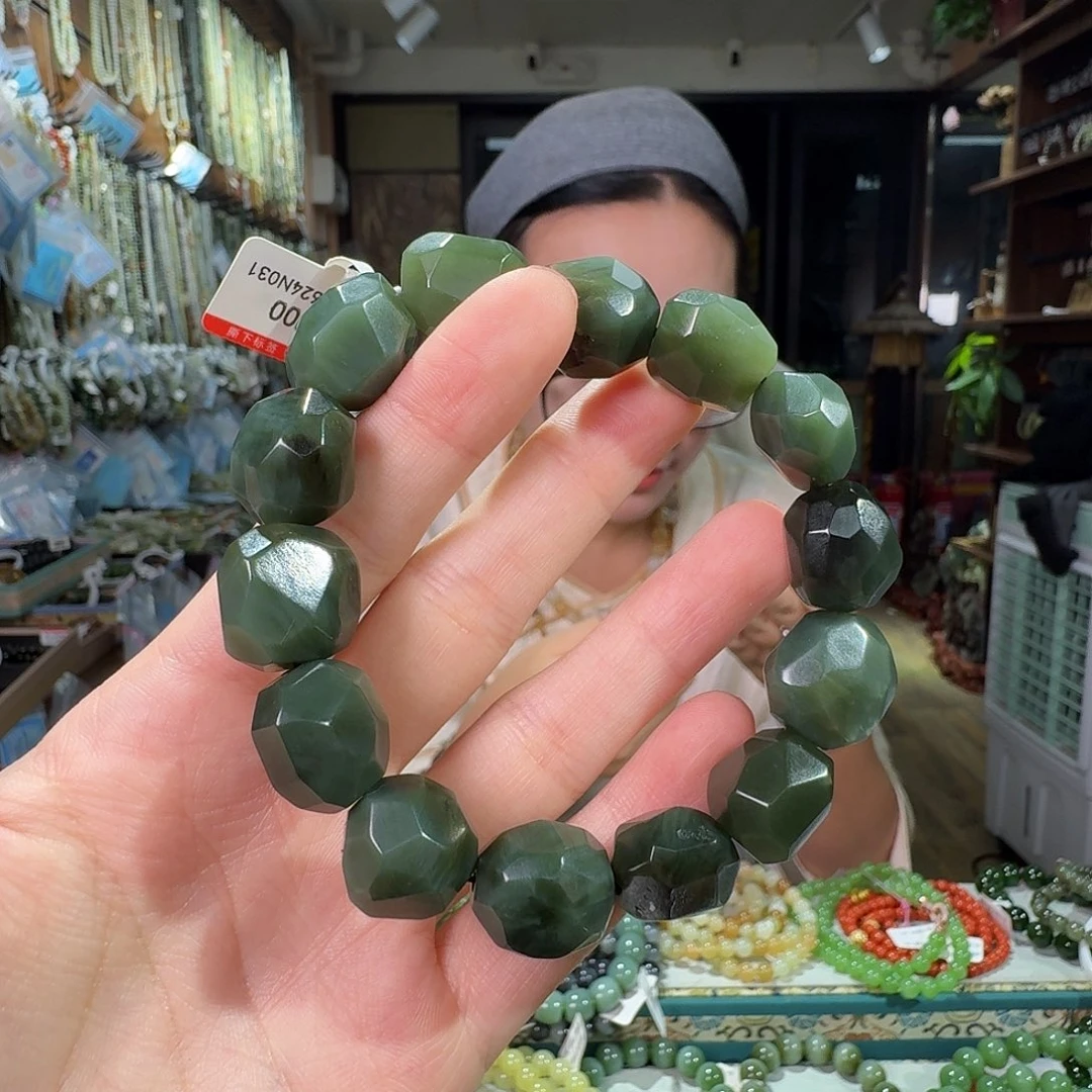 未镶嵌手链和田玉