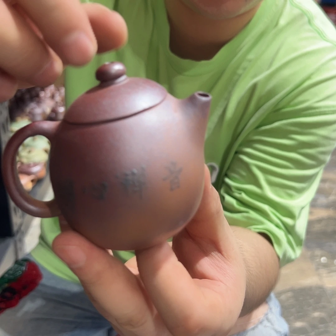 茶壶紫砂紫砂壶紫砂茶宠茶叶罐