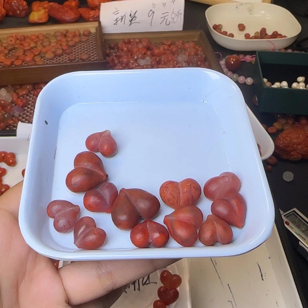 凯***线南红玛瑙未镶嵌吊坠(不含链)