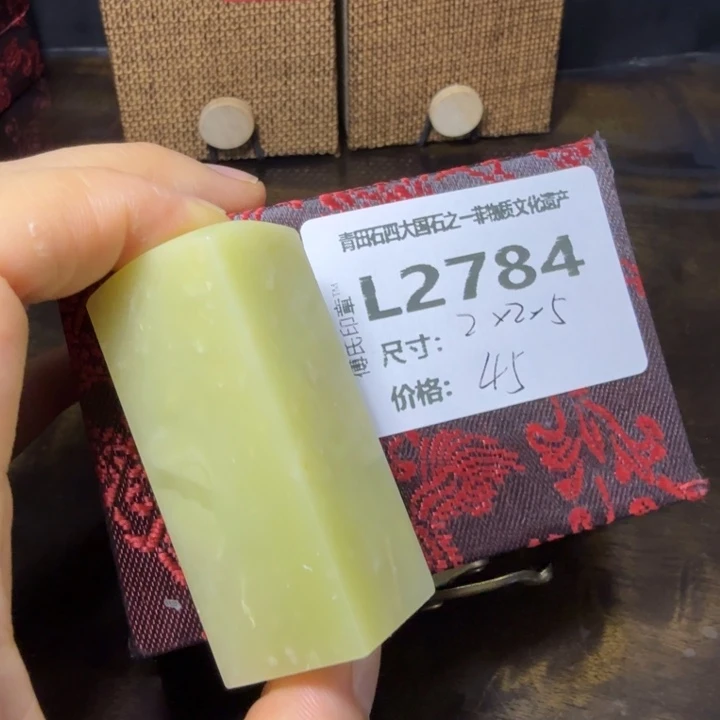 青田石10.20青田石雕厂家直销