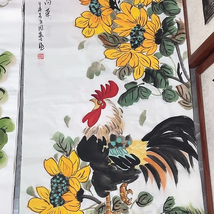 小周画廊的直播间