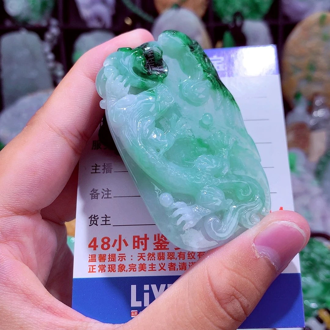 颈饰未镶嵌翡翠天然