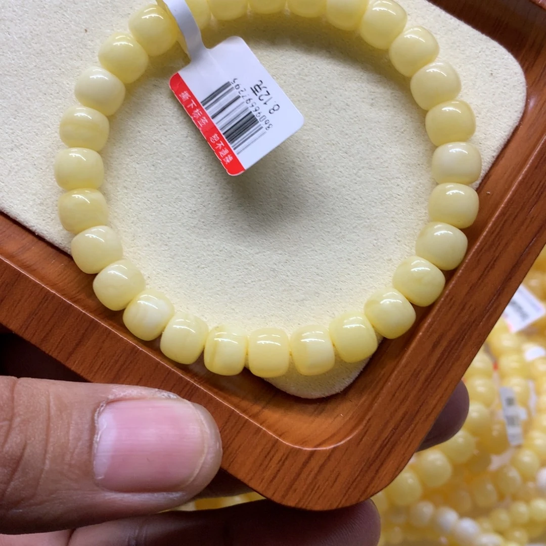 手链蜜蜡未镶嵌蜜蜡